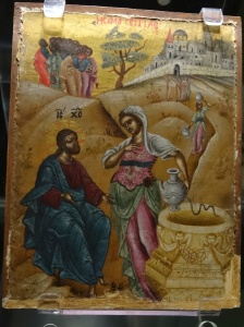 Icon, Vatican Museum